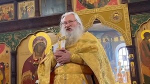 О 1-ой неделе, приготовляющей нас к Великому посту