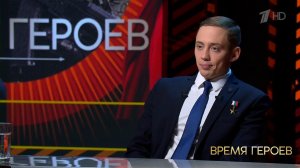 "Во время активных боевых действий мы услышали по рации ваш голос, и это было тогда очень ценно"....