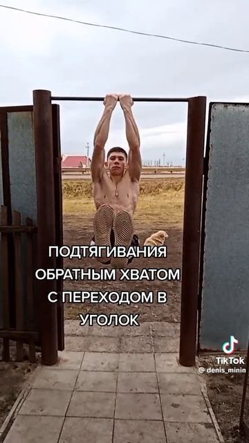 тренировка от Жан Клон Вандам