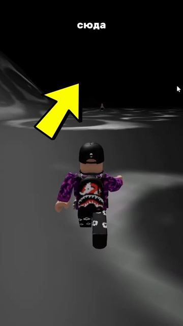 Самый СТРАШНЫЙ Миф в Роблокс.. А ведь это самое обычное обби.. ⚠️ смотреть онлайн