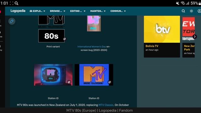 История логотипов второго мультиплекса каналов в DJ Stanseon TV