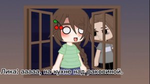 [{%да, опять жизнь за кадром :) %}]