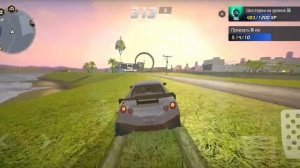 играю в гонки на телефоне 🙂