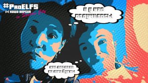 Как нас послали на три буквы. Высокотехнологичная операция в другом городе.