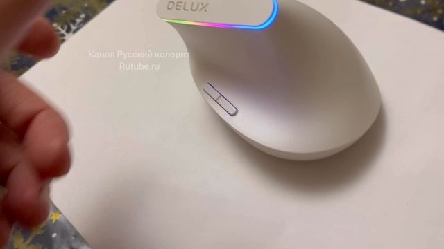 Лучшая мышь для компьютера Delux