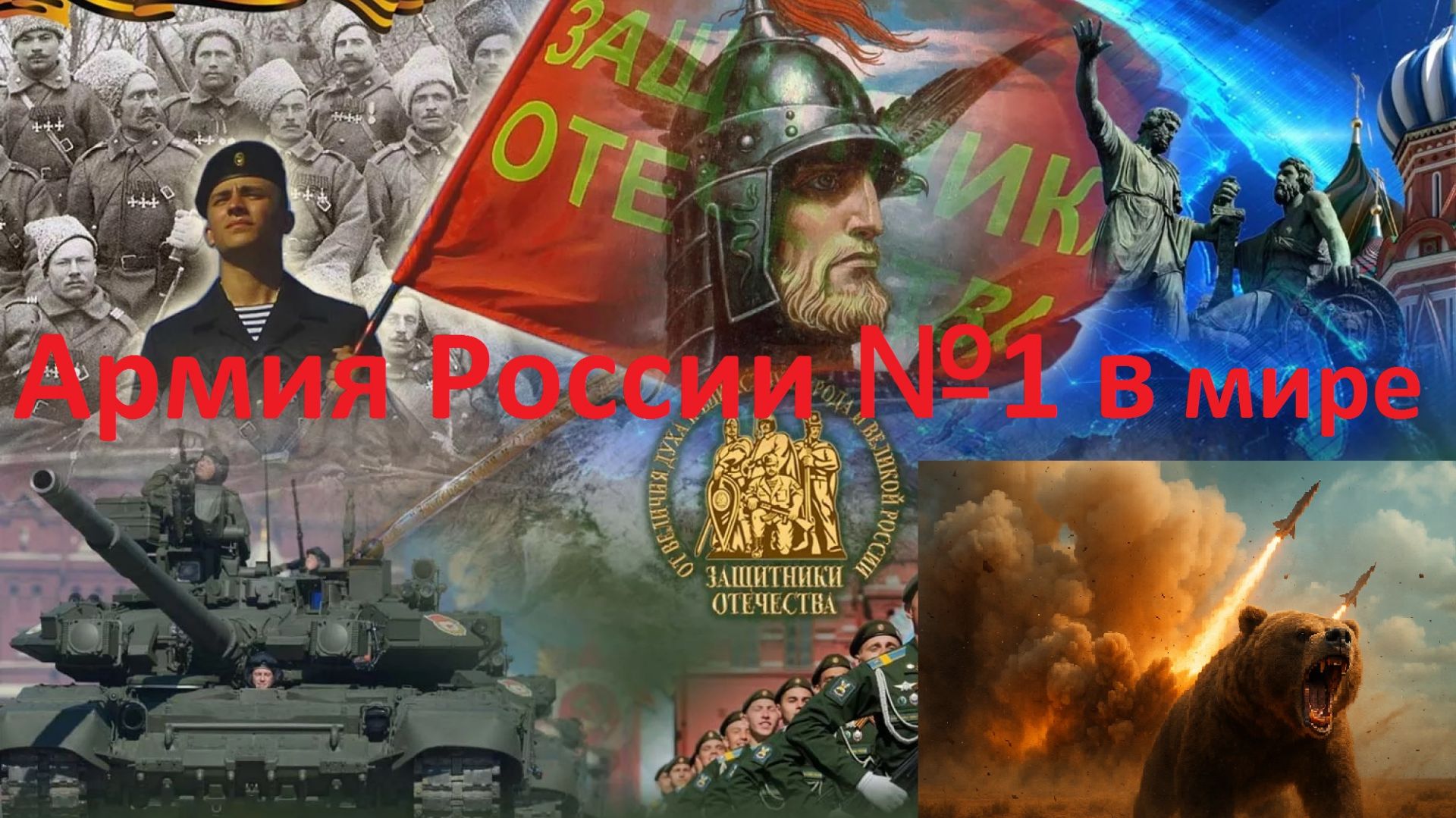 Армия России 1 в мире! Michael Bröndsted improvisation guitar sound - camera mic