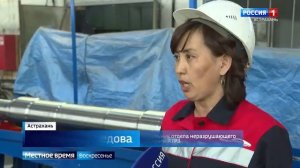 На Астраханском тепловозоремонтном заводе новый дефектоскоп ускорил проверку запчастей