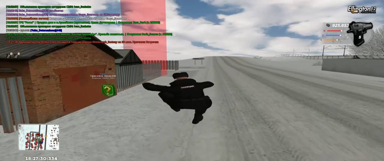 супер смотреть онлайн