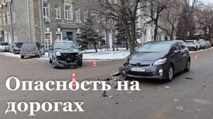 В Луганске сначала года произошло 22 ДТП