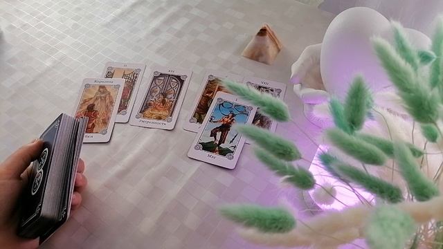 Подарки судьбы для тебя от Вселенной в ближайшее время💐 смотреть онлайн