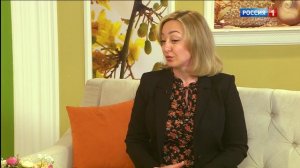 "Будем здоровы"