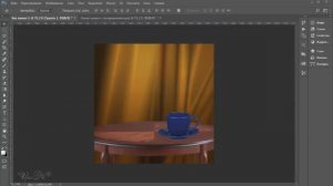 Урок № 6 от Ирины Градиент текстура шелка в Photoshop