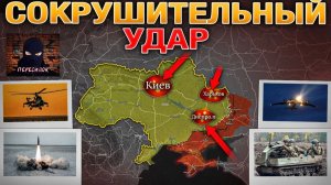 🇷🇺 Настоящая карта СВО на 3 февраля. Военная сводка боевых действий на сегодня