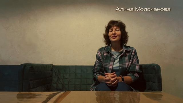 Кто такие душепопечители смотреть онлайн