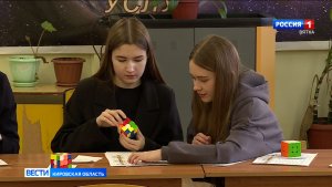 В Кирово‑Чепецке состоялись городские соревнования по спидкубингу