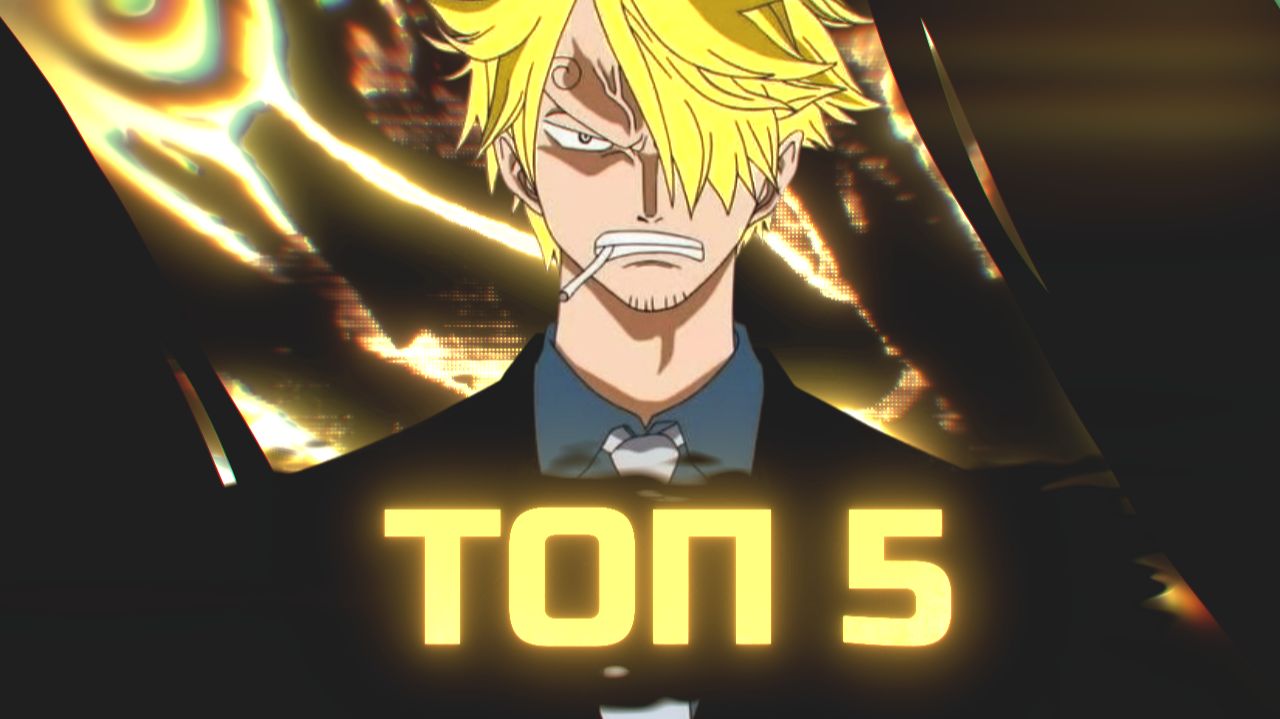 ТОП 5 Самых Мощных Плагинов В ADOBE AFTER EFFECTS в 2026 ГОДУ для Эдитеров ! смотреть онлайн