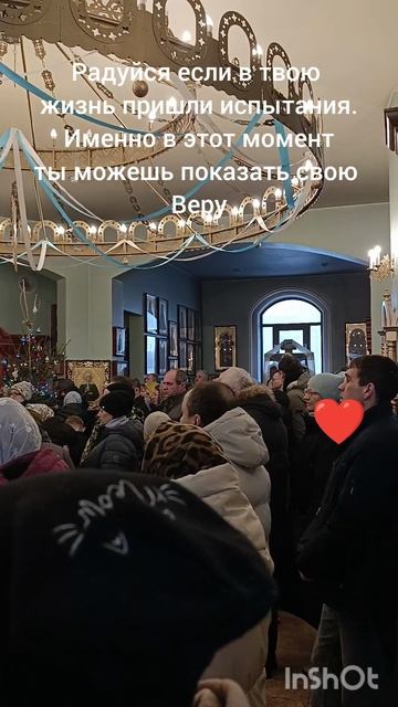 25/365 смотреть онлайн