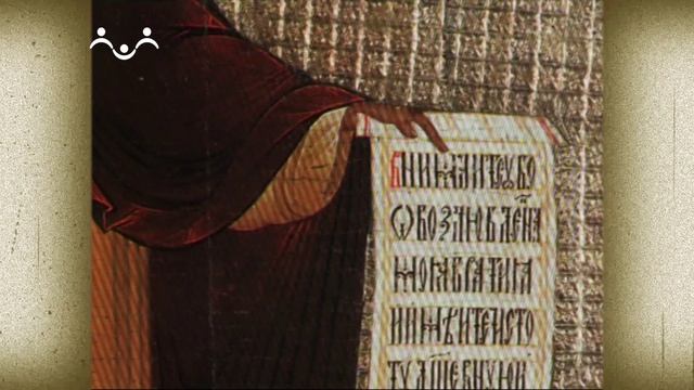 Проект 500. 03.02. Святцы. Исповеднический подвиг прп. Максима Исповедника смотреть онлайн