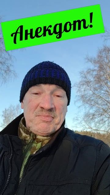 Анекдот про заметку. смотреть онлайн