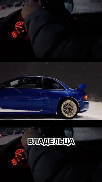 РЕДЧАЙШАЯ Субару в РФ