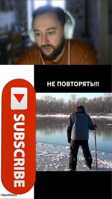 Почему женщины живут дольше мужчин? #рыбалка #спиннинг #зимняярыбалка #рекомендации #окунь #юмор Почему женщины живут дольше мужчин? #рыбалка #спиннинг #зимняярыбалка #рекомендации #окунь #юмор