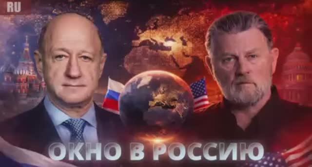 АЛЕКСАНДР БАБАКОВ ПРИГЛАСИЛ СЕЙМУРА ХЕРША В РОССИЮ! смотреть онлайн