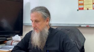 Почему мы "расстроены"? Внутреннее устроение христианина | Отец Игорь Бачинин