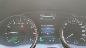 Nissan X-Trail T32 форсунки стеклоомывателя