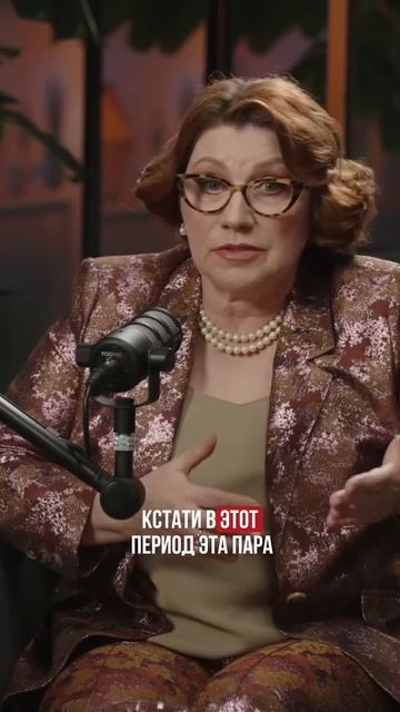 7 лет вместе, но предложение не делает. А я хочу замуж. Что делать смотреть онлайн