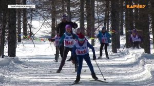 «Лыжня России-2026» пройдёт в Магадане