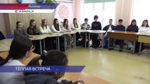 Боец СВО с позывным «Новгород» провёл «Урок мужества» в родной школе №5