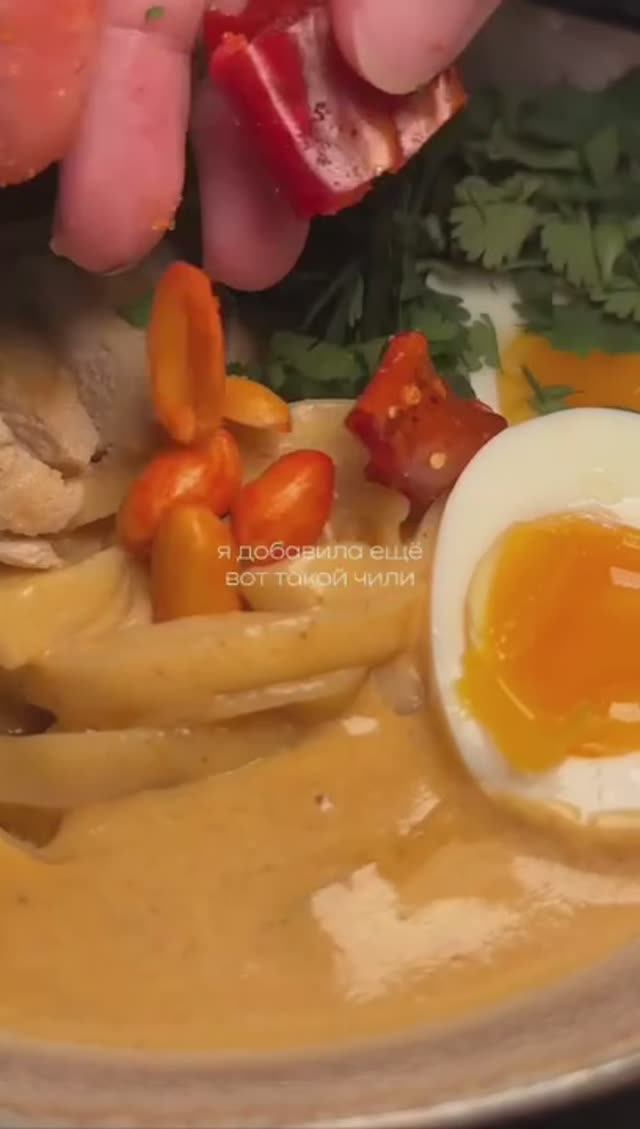 🍜 Сливочный арахисовый рамен с карри #ужины #обеды #горячее