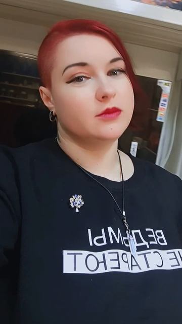 03.02.2026г Утро #людовик #2026 #утроначинаетсянескофе #лисятки #мяф #врек #вреки #тренды #трендытик