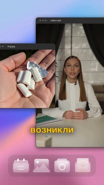 Изжога — это не всегда «лишняя кислота». смотреть онлайн