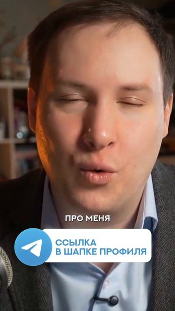 Как за 30 секунд выявить нарцисса в общении?