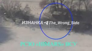 🔥🏴Нанесение комбинированного ракетно-дронового удара по месту размещения РСЗО "HIMARS" и КП ВСУ