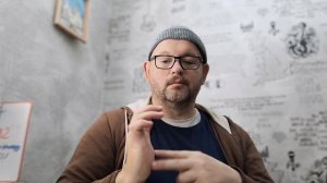 № 6933 Интересные вести