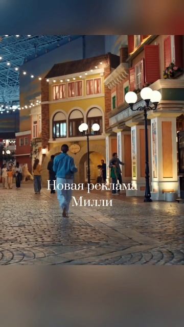 Милли Бобби Браун 💙 Новая реклама #осд #осд5сезон #осдфинал #сериал #кино #фильм #милевен #оди