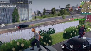 туса с никосилом