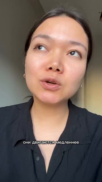 Тест на статус.