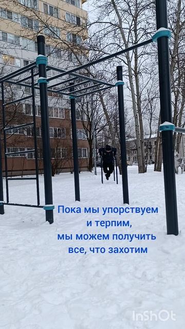 31/365 смотреть онлайн