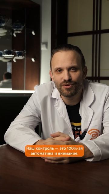 Контроль качества «ЭЛЕКТРОконнект» #печтаные платы #электроника #производство #shorts