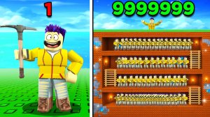 БЕСКОНЕЧНЫЕ КЛОНЫ ШАХТЁРЫ В ROBLOX