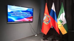 Вечная слава героям