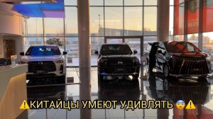 ЭТО ЧТО-ТО ЗАПРЕДЕЛЬНОЕ 😮❗️КИТАЙЦЫ УДИВЛЯЮТ МОЩНО 😨