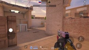 BlueStacks App Player 2026-02-03 11-10-40