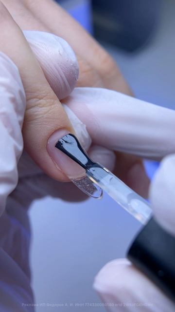 Мизинец покинул чат 🫠Наращивание гелевыми типсами
#наращиваниеногтей #градиент #нюдовыйманикюр