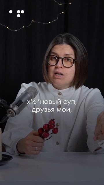 Ваши отношения зашли в ТУПИК_ Один СОВЕТ который поможет вам пройти трудности в отношениях. смотреть онлайн