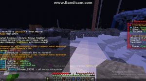 ИГРАЮ В АНАРХИЮ В МАЙНКРАФТЕ.