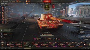 МИР ТАНКОВ ...НОВАЯ ветка КВ_90.